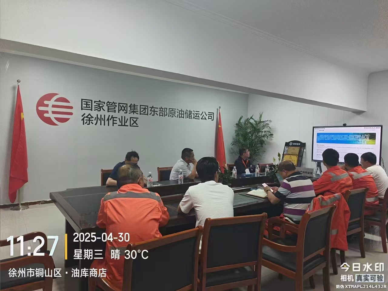 1749633172706.jpg a49d89932fd3aa03423bc52a4810a5d.jpg