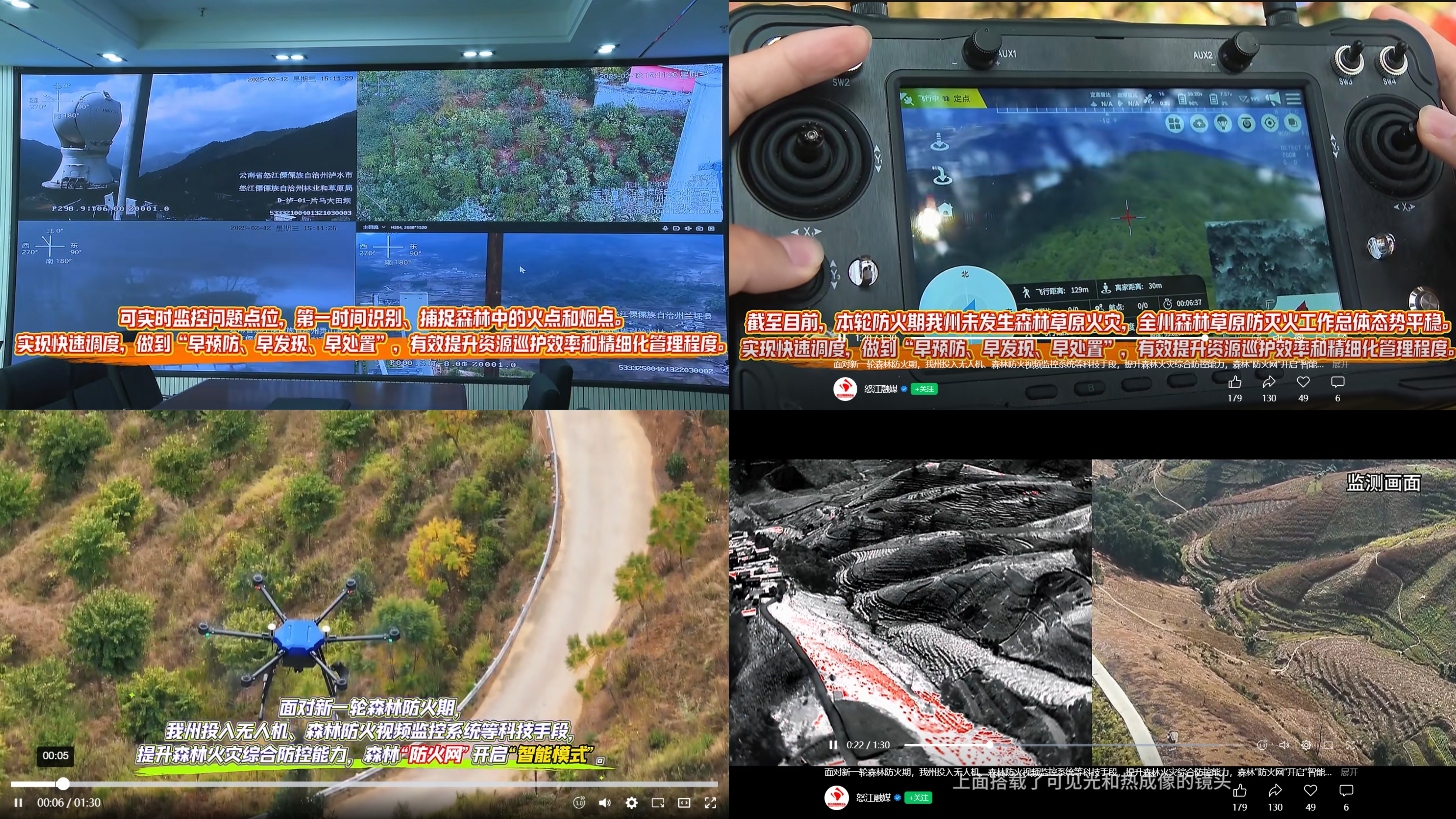 1772517876939.jpg 微信图片_20260303140058_134_48.jpg